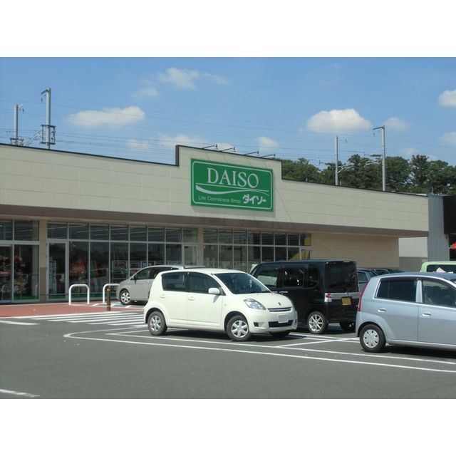 その他　ダイソー　ピアシティ万博記念公園（その他）まで600m