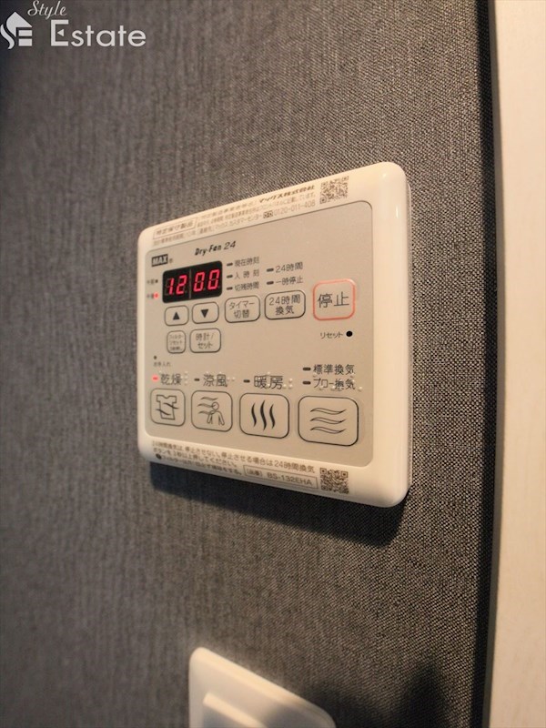 その他設備　給湯器