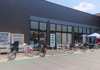 スーパー　マックスバリュエクスプレス 北烏山店（スーパー）まで1154m