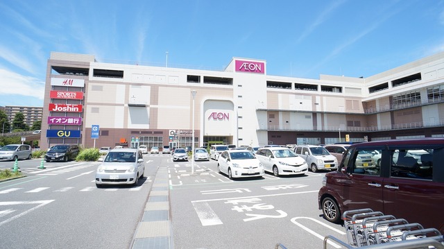 スーパー　イオン船橋店（スーパー）まで1016m