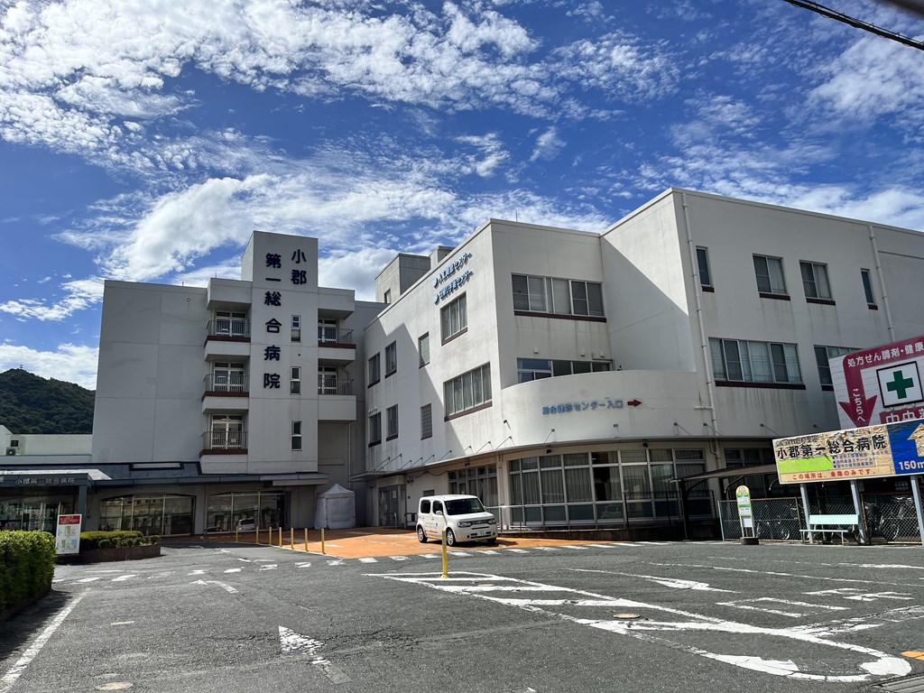 病院　小郡第一総合病院（病院）まで1199m