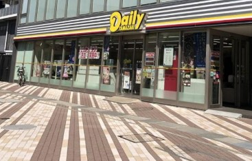 コンビニ　デイリーヤマザキ 川崎リヴァリエ店（コンビニ）まで1152m