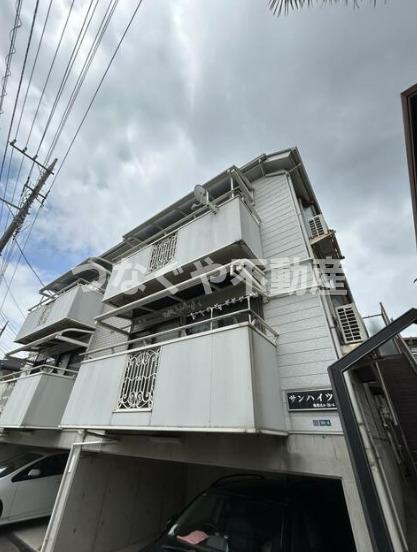その他共有部分　サンハイツ