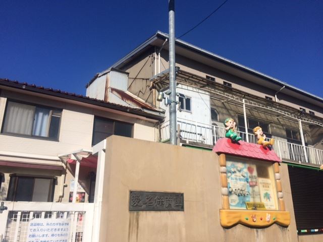 幼稚園・保育園　愛名保育園（幼稚園・保育園）まで60m