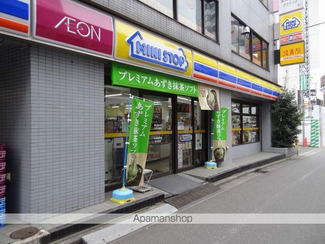 コンビニ　ミニストップ（コンビニ）まで313m