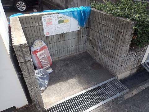 その他共有部分　専用ゴミ置き場