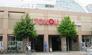 スーパー　東光ストアプロム山鼻店（スーパー）まで457m