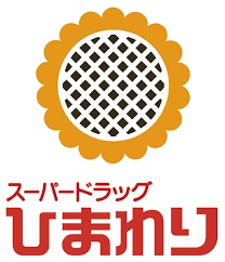 ドラックストア　フード&ドラッグひまわり下中野店（ドラッグストア）まで306m