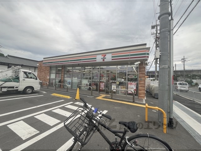 コンビニ　セブンイレブン伊丹御願塚３丁目（コンビニ）まで500m