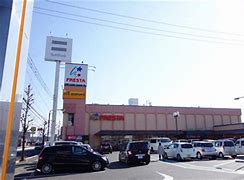 スーパー　FRESTA(フレスタ) 操南店（スーパー）まで158m