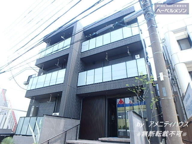 建物外観　●実際のお部屋を見学できます！！
