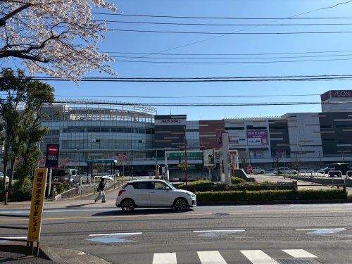 スーパー　イオンモール大和（スーパー）まで779m