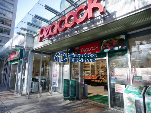 スーパー　ピーコックストア トルナーレ日本橋浜町店（スーパー）まで422m