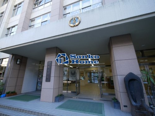 小学校　中央区立有馬小学校（小学校）まで550m