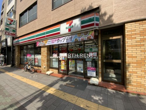 コンビニ　セブンイレブン 台東三ノ輪1丁目店（コンビニ）まで413m