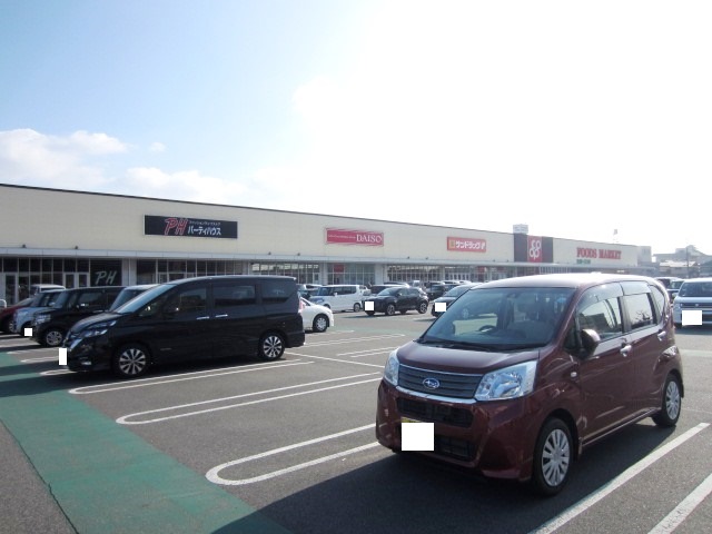 スーパー　大阪いずみ市民生活協同組合 コープ岸和田店（スーパー）まで271m