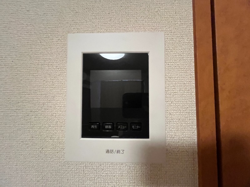 セキュリティ　別号室