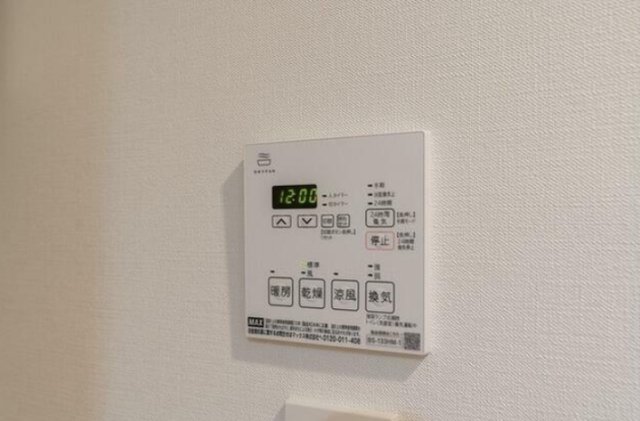 その他設備　☆浴室乾燥機付き☆