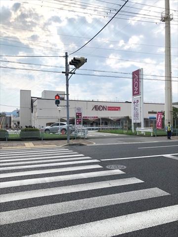 スーパー　イオン西宮店（スーパー）まで318m