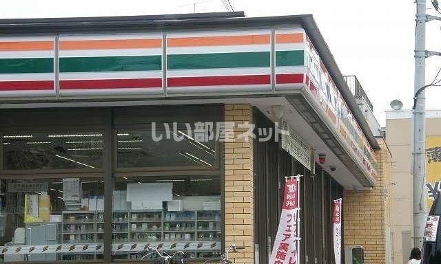 コンビニ　セブン-イレブン 吉川美南５丁目店（コンビニ）まで732m