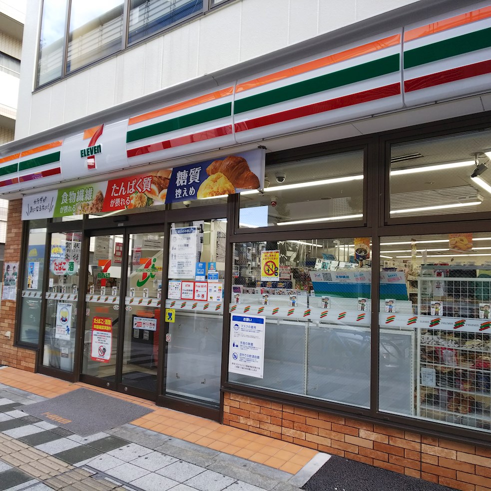 コンビニ　セブンイレブン世田谷駒沢4丁目店（コンビニ）まで317m