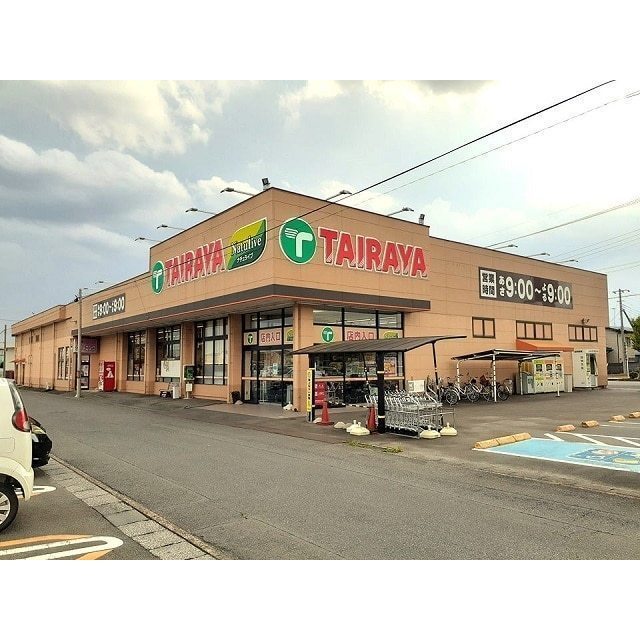 スーパー　ＴＡＩＲＡＹＡ石下店（スーパー）まで2329m