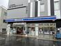 コンビニ　ローソン西八王子駅北口店（コンビニ）まで276m