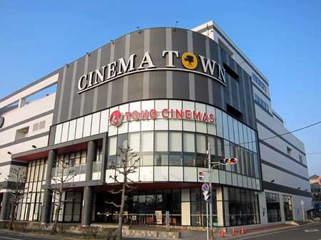 ショッピングセンター　シネマタウン岡南（ショッピングセンター）まで779m