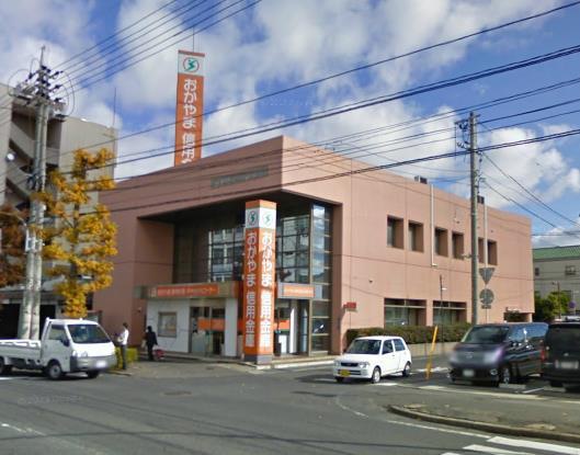 銀行　おかやま信用金庫福島支店（銀行）まで425m