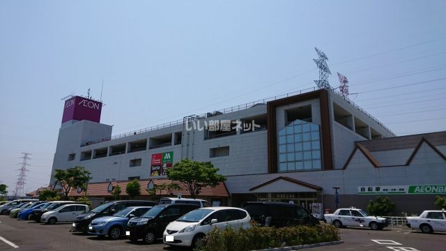 ショッピングセンター　イオン多賀城店（ショッピングセンター）まで639m