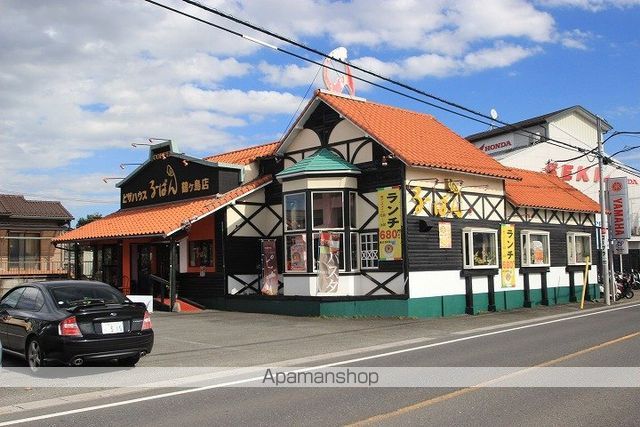 その他　るーぱんカフェ 鶴ヶ島店（その他）まで614m