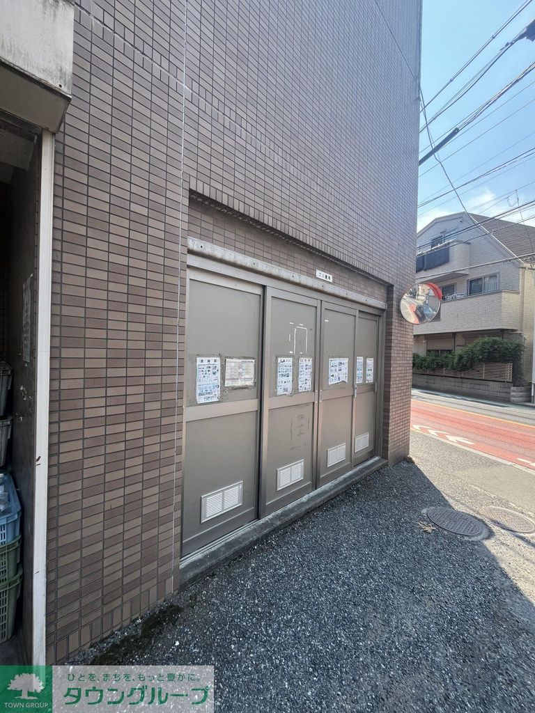 その他共有部分