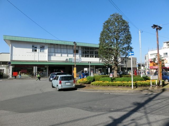 その他　北松戸駅（その他）まで560m