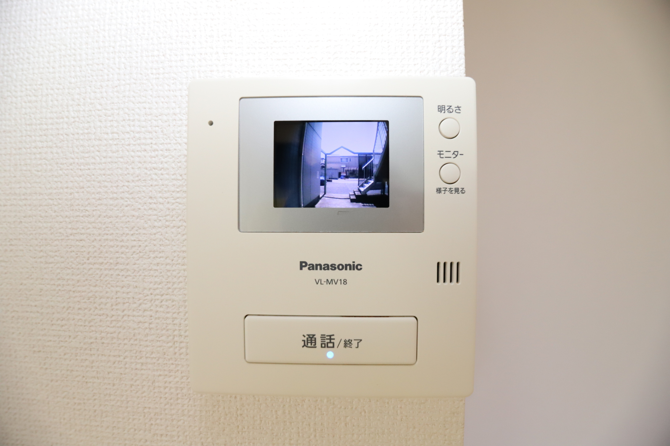 セキュリティ　女性も嬉しいテレビモニター付き！