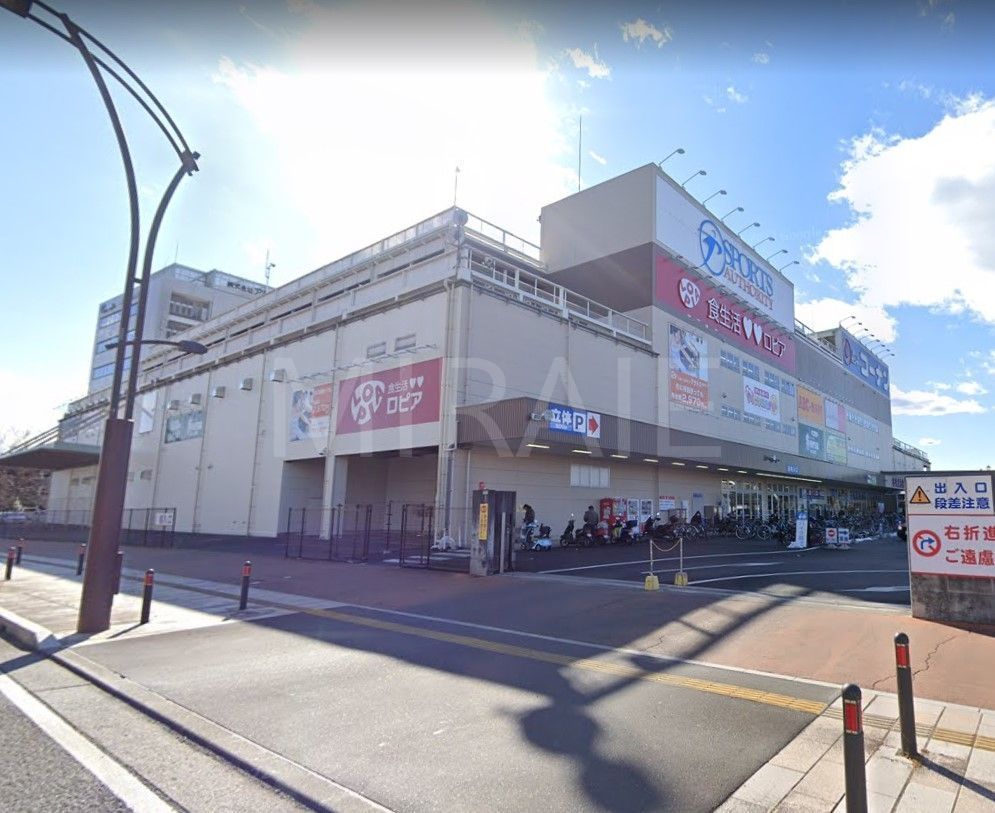ホームセンター　ホームセンターコーナン相模原西橋本店（ホームセンター）まで720m