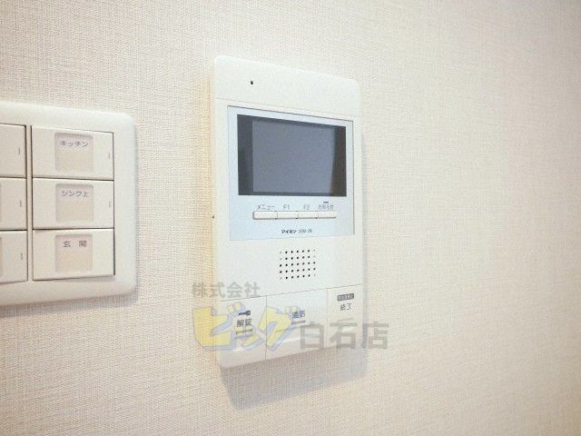 セキュリティ　モニター付きインターホン完備しています♪