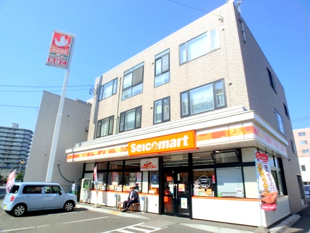 コンビニ　セイコーマート平岸2条店（コンビニ）まで459m