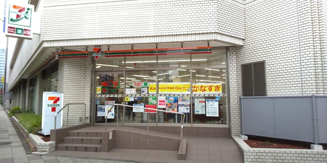 コンビニ　セブンイレブン芝2丁目金杉橋店（コンビニ）まで224m