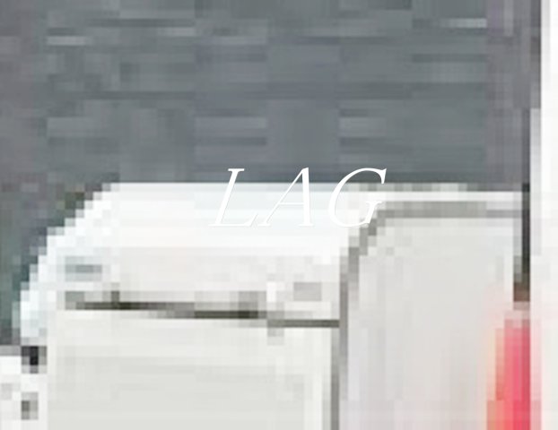 その他共有部分　敷地内ゴミ置き場です。