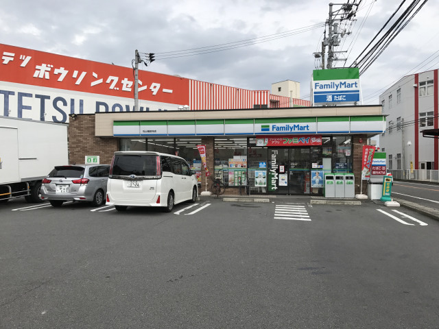 コンビニ　ファミリーマート松山福音寺店（コンビニ）まで350m