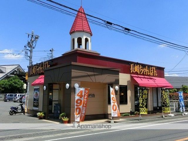飲食店　リンガーハット 川越東洋大前店（飲食店）まで252m