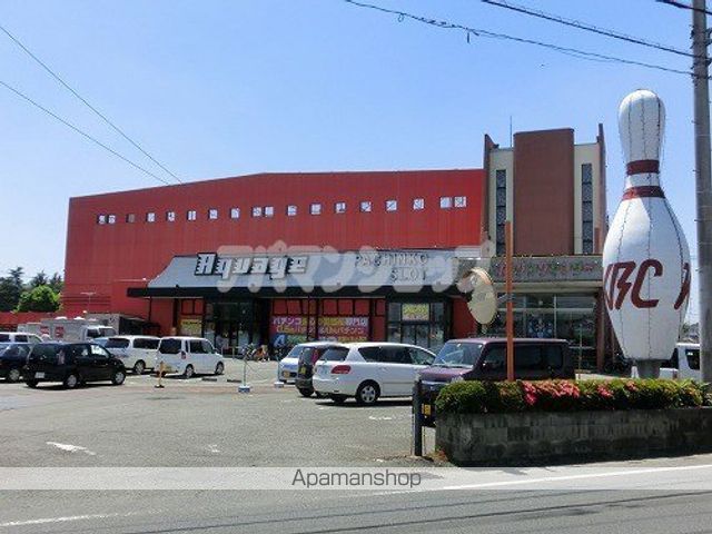 その他　川越ボウリングセンター（その他）まで350m