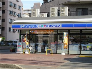 コンビニ　ローソン LAWSON+スリーエフ川口二丁目店（コンビニ）まで107m