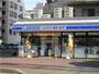 コンビニ　ローソン LAWSON+スリーエフ川口二丁目店（コンビニ）まで107m