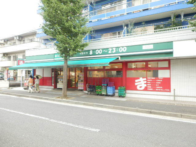 スーパー　まいばすけっと梅が丘店（スーパー）まで857m