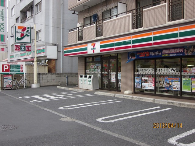 コンビニ　セブンイレブン（コンビニ）まで612m