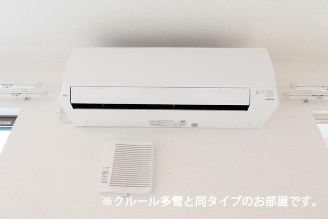 その他設備　※同タイプ