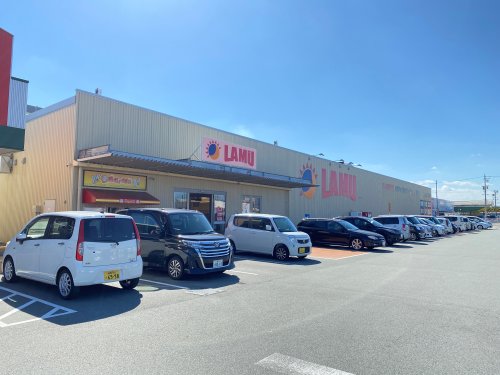 スーパー　ラ・ムー津南店（スーパー）まで481m