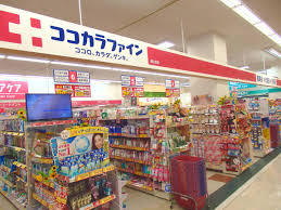 ドラックストア　ココカラファイン 目白高田店（ドラッグストア）まで209m