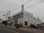 銀行　豊橋信用金庫新所原支店（銀行）まで350m